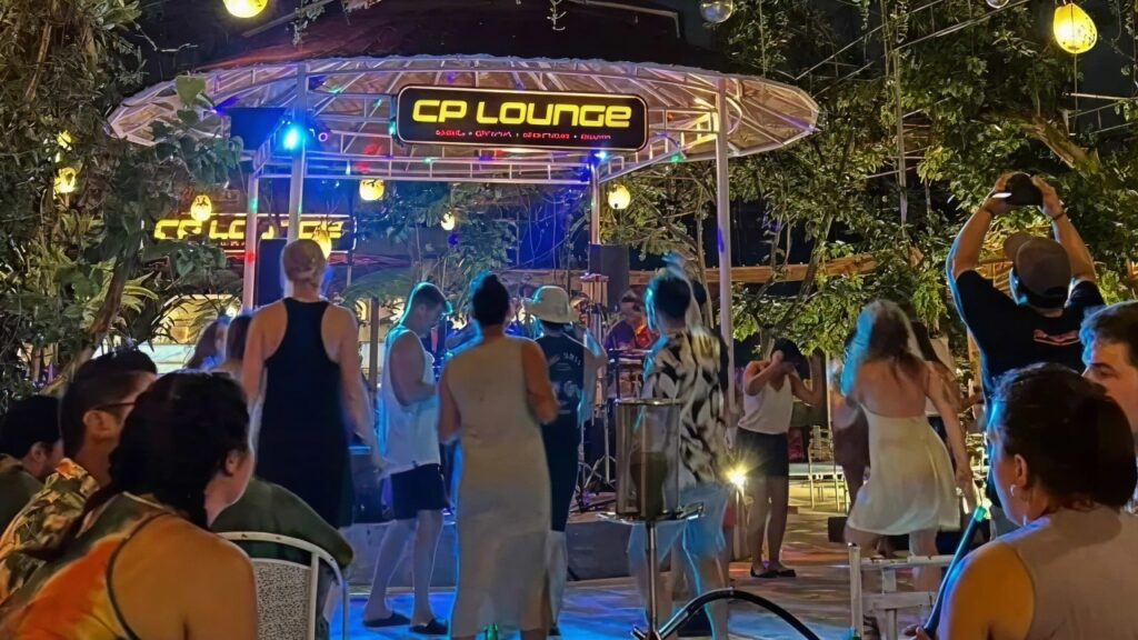 CP Lounge